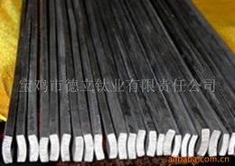 寶雞德立鈦業(yè) 專(zhuān)注高性能鈦材，賦能石油裝備升級(jí)