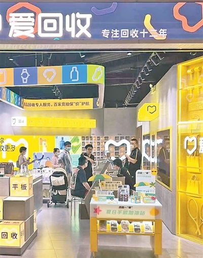 線上品牌發力線下開店 策略、挑戰與機遇