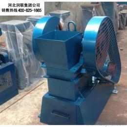 小型錘式破碎機供應信息 小型錘式破碎機批發 小型錘式破碎機價格 找小型錘式破碎機產品上