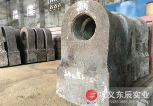 安徽破碎機耐磨配件銷售高鉻合金錘頭板錘襯板 安徽破碎機耐磨配件銷售高鉻合金錘頭板錘襯板圖片,安徽破碎機耐磨配件銷售高鉻合金錘頭板錘襯板 安徽破碎機耐磨配件銷售高鉻合金錘頭板錘襯板高清圖片