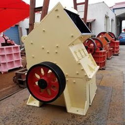 錘式破碎機錘頭批發：可靠的廠家貨源與供應信息解析